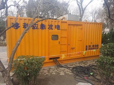 沂南柴油发电机维修保养工作要做哪些